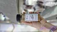ادویه گوشت بهارات
