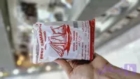 تمبر هندی هسته دار برند ship