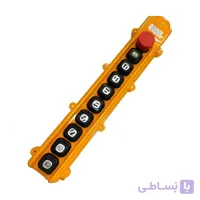 شاسی جرثقیل 8 خانه دو سرعت با قارچی قفل شو CNTD مدل COB-C8D