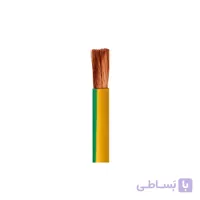 سیم افشان ارت 1 در 0.75 لامع کلاف صد متری