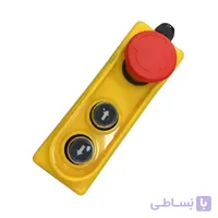 شاسی جرثقیل 2 کلید قدرت با قارچی قفل شو CNTD مدل COP-21H