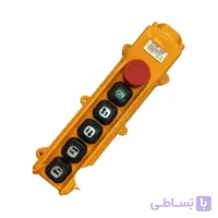 شاسی جرثقیل 4 خانه دو سرعت با قارچی قفل شو CNTD مدل COB-C4D