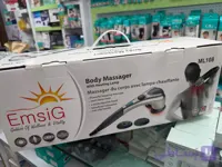 ماساژور برقی اسمیج