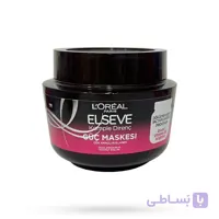 ماسک مو ضد ریزش لورآل السیو مدل Guc maskesi حجم 300 میل