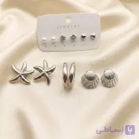 پک گوشواره دریایی نقره ای