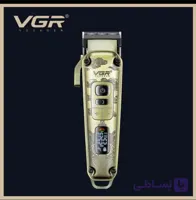 ماشین اصلاح وی جی ارV_۰۰۵