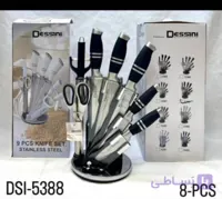 سرویس چاقو دسینی ۵۳۸۸