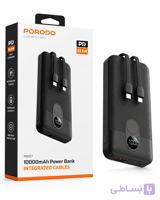 پاوربانک Porodo ظرفیت 10000 میلی‌آمپرساعت مدل PB057