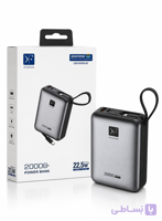 پاوربانک KF Senior ظرفیت 20000 میلی‌آمپرساعت مدل PW-685