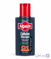 شامپو فوق ضد ریزش آلپسین کافئین C1حجم 250ml
