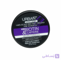 اسکراب پوست سر برند Urban Care حجم 200g
