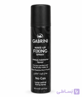 اسپری فیکس آرایش گابرینی حجم 150ml