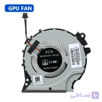 فن جی پی یو لپ تاپ  P/N: XRF481305M60 | HP PAVILION GAMING 15-CX NEW
