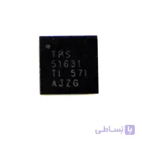 آی سی لپ تاپ TPS51631