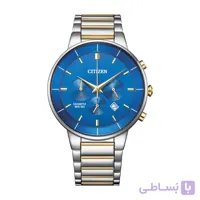 ساعت مچی مردانه سیتیزن مدل Citizen AN8224-51L