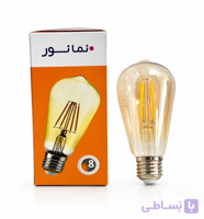 لامپ فیلامنتی ST64 نمانور 8 وات شیشه شامپاینی پایه E27 | نور گرم، کم‌مصرف و دکوراتیو