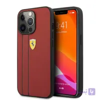 قاب آیفون 13 پرو مدل CG Mobile Ferrari