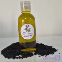 روغن سیاه دانه (کد 2556G)