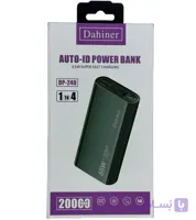 پاور بانک داهینر DP-240 20000 میلی‌آمپر 65 وات | فست شارژ