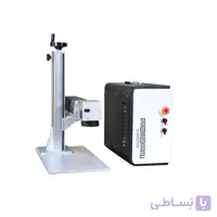 دستگاه حکاکی لیزر فایبر پرتابل (حک لیزری)