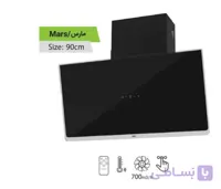 هود مورب کن مدل مارس