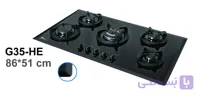 گاز رومیزی اخوان G35