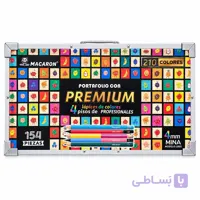 مدادرنگی 210 رنگ ماکارون (چمدانی )