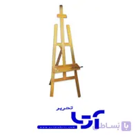 سه پایه چوبی کارگاهی جعبه دار