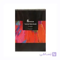 دفتر پارچه بوم پیشگام
