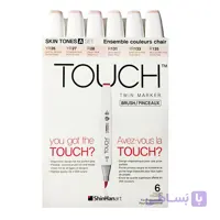 تاچ ماژیک براش ست پوست روشن 6 تایی (Skin Tones Light)