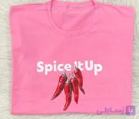 تیشرت فلفلی
