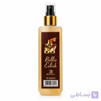 بادی اسپلش بیلی ایلیش روونا