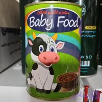 مکمل کودکان بیبی فود 300 گرم