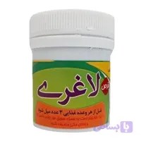 ترکیبات گیاهی کاهش وزن