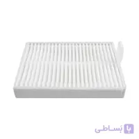 هپا فیلتر جارو رباتیک مدل S20 مجموعه دو عددی