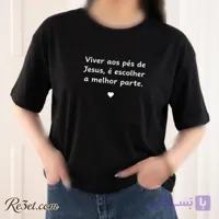 تیشرت باکسی viver کد: 310008