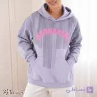 هودی دورس DSQUARED2 کد : 330002