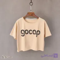 کراپ GO CUP نگین کد: 320004