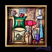 شکلات پزشکی