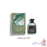 ادوپرفیوم مردانه اچ کوپر مدل EMERALD حجم 100 میلی‌لیتر (آکوا جیو)