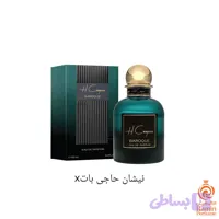 ادوپرفیوم مردانه اچ کوپر مدل BAROQUEحجم 100 میلی‌لیتر (نیشان حاجی بات ایکس)
