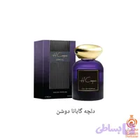 ادوپرفیوم زنانه اچ کوپر مدل LYRICAL حجم 100 میلی‌لیتر (دولچه گابانا دووشن)