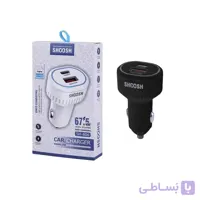 شارژر فندکی ماشین SH-801