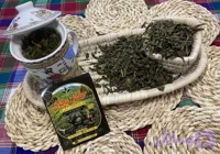 چای سبز (قلم ساقه دار)حقان چای گزلبن