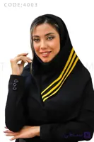 مقنعه مهماندار هواپیمایی | کد 4003