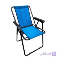 صندلی تاشو مسافرتی پلاس 1+۹ فنره