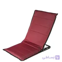 صندلی راحت نشین تاشو 3 حالته فوم دار
