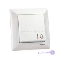 کلید شاسی زنگ ایران الکتریک مدل الیزه سفید