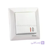 کلید تبدیل ایران مدل الیزه