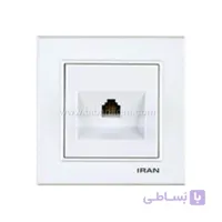 سوکت تلفن ایران مدل برلیان